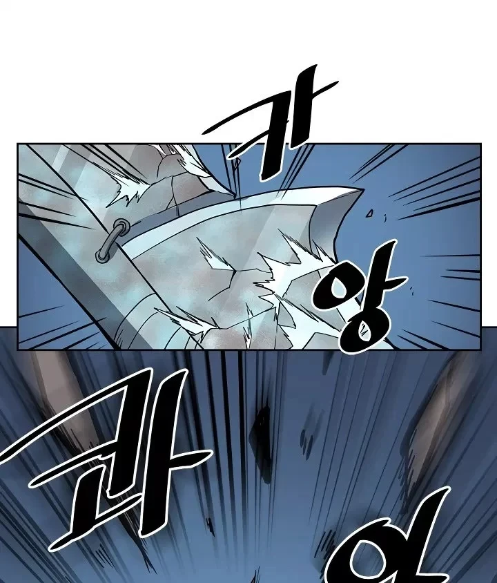 Halaman 89 — A Returner's Magic Should Be Special Chapter 60