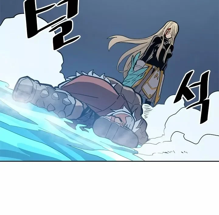 Halaman 104 — A Returner's Magic Should Be Special Chapter 60