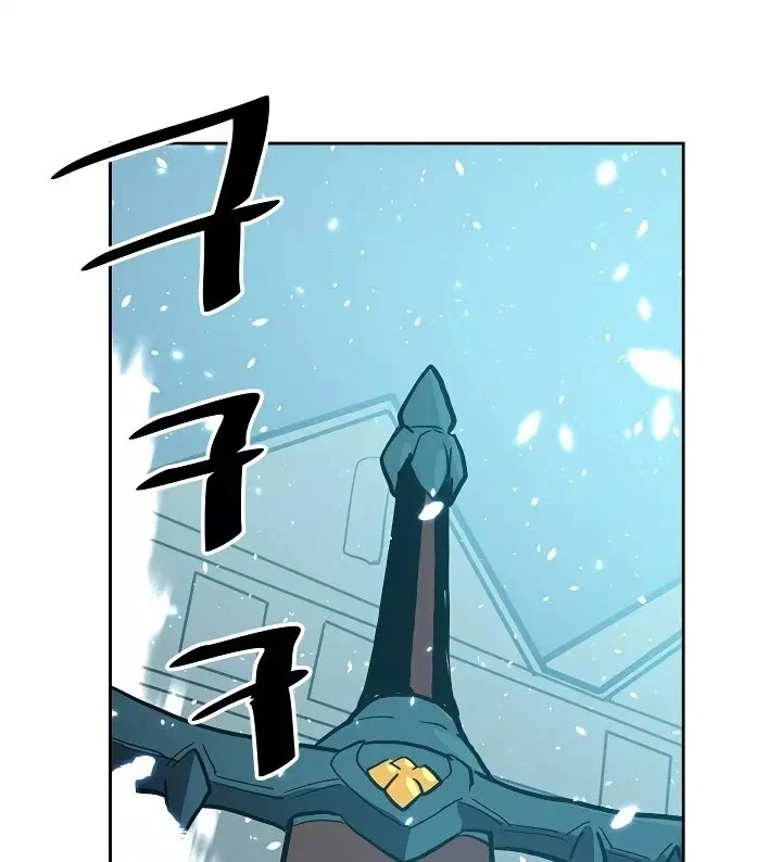 Halaman 111 — A Returner's Magic Should Be Special Chapter 60