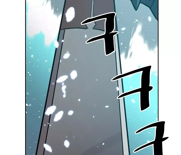 Halaman 112 — A Returner's Magic Should Be Special Chapter 60