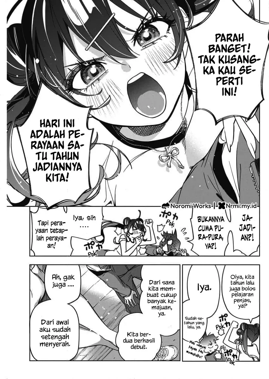 Halaman 7 — Kakunaru Ue wa Chapter 44