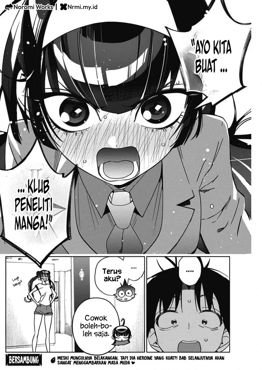 Halaman 26 — Kakunaru Ue wa Chapter 44