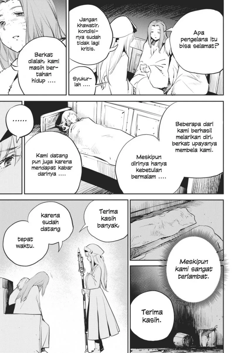Halaman 10 — Goblin Slayer Chapter 77