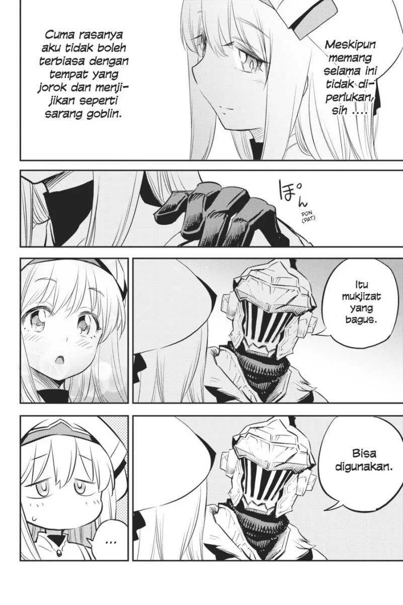 Halaman 19 — Goblin Slayer Chapter 77