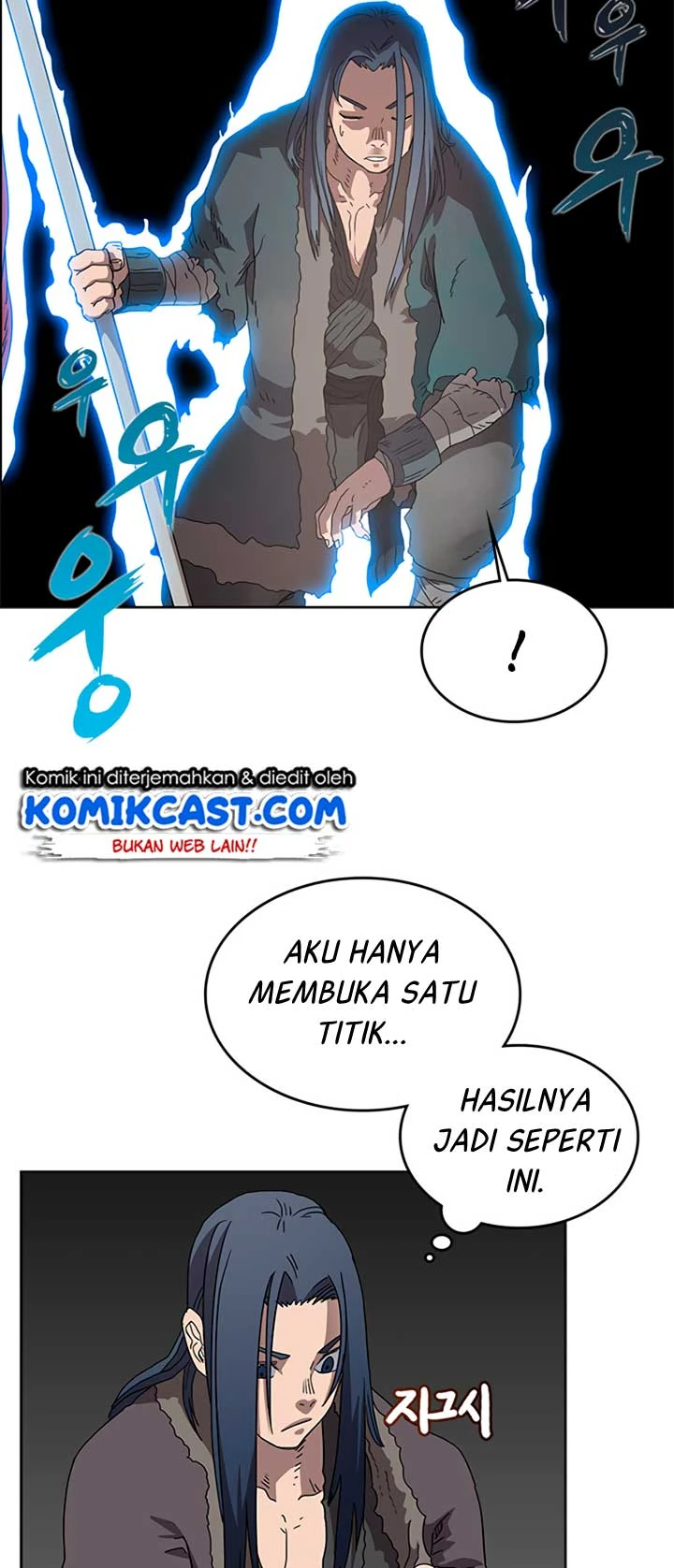 Halaman 12 — Heavenly Demon Reborn! Chapter 58