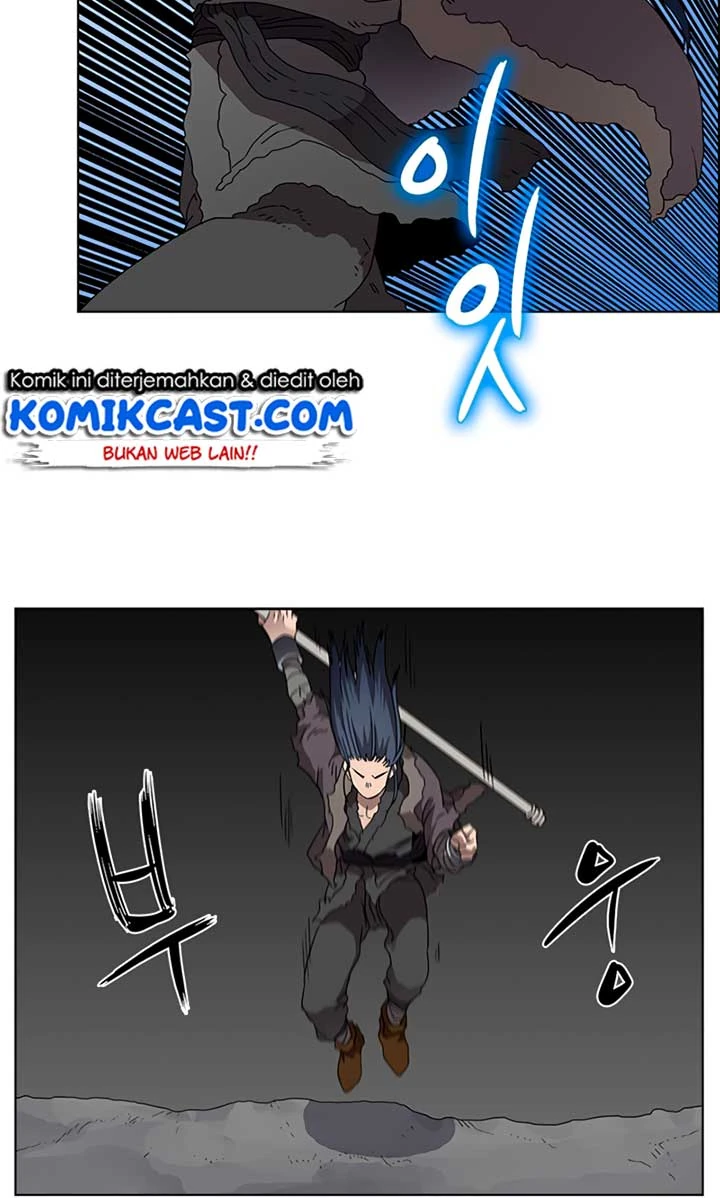 Halaman 23 — Heavenly Demon Reborn! Chapter 58