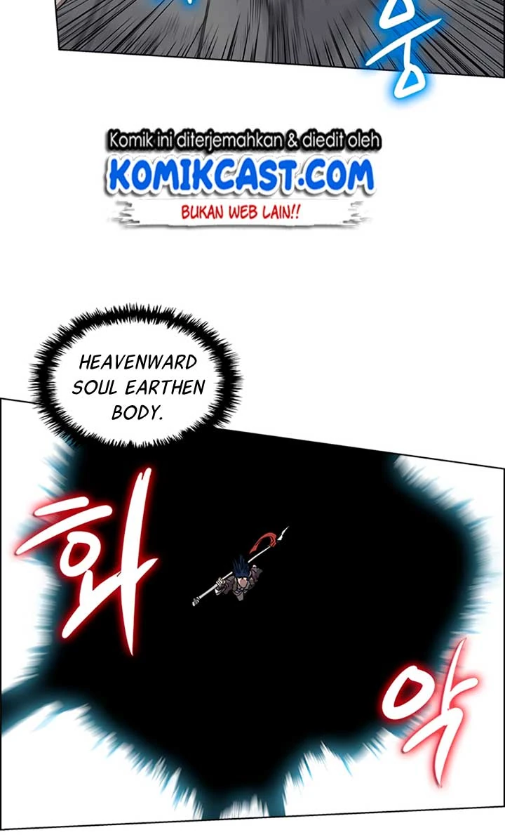 Halaman 34 — Heavenly Demon Reborn! Chapter 58