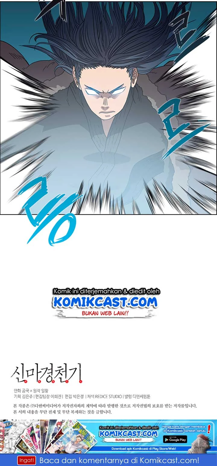 Halaman 48 — Heavenly Demon Reborn! Chapter 58