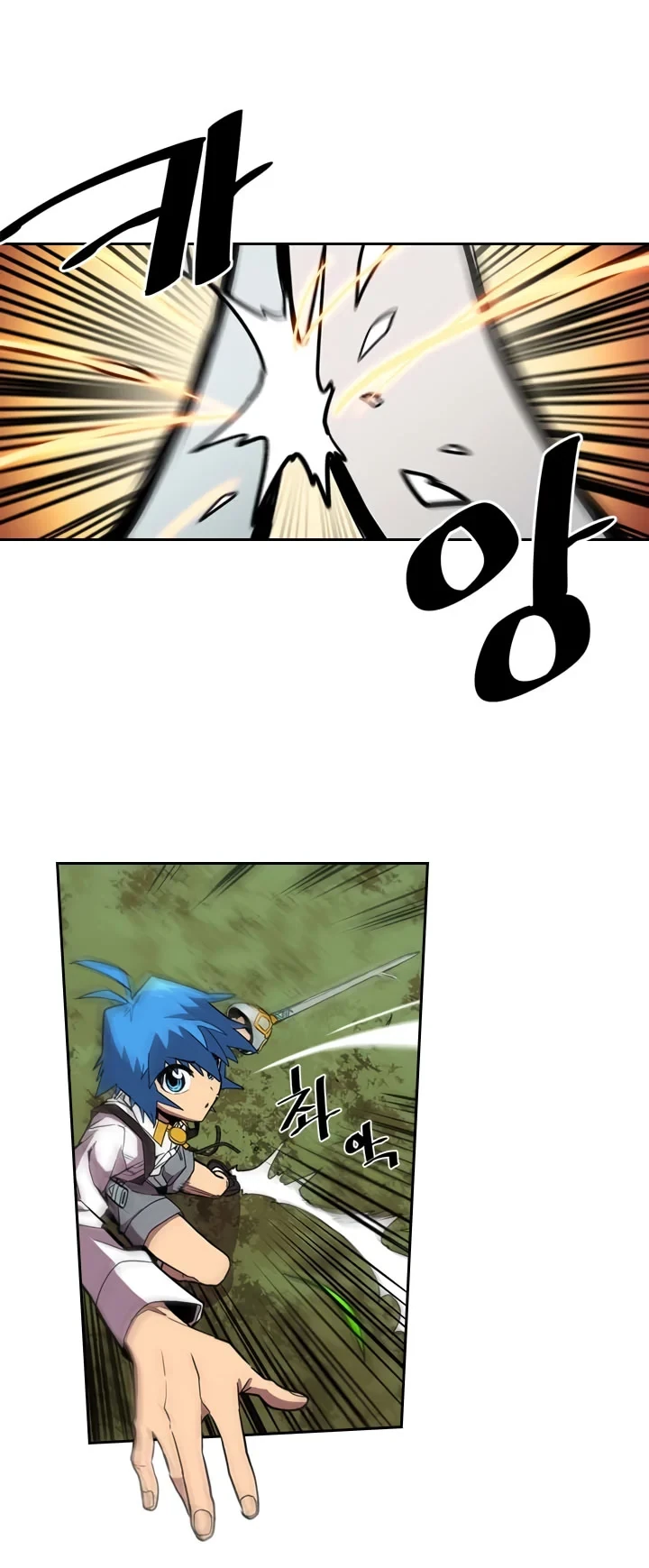 Halaman 13 — A Returner's Magic Should Be Special Chapter 27