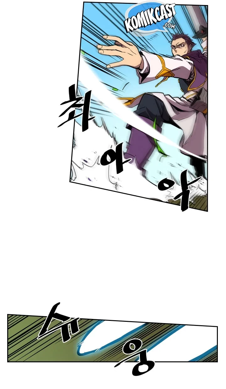 Halaman 14 — A Returner's Magic Should Be Special Chapter 27
