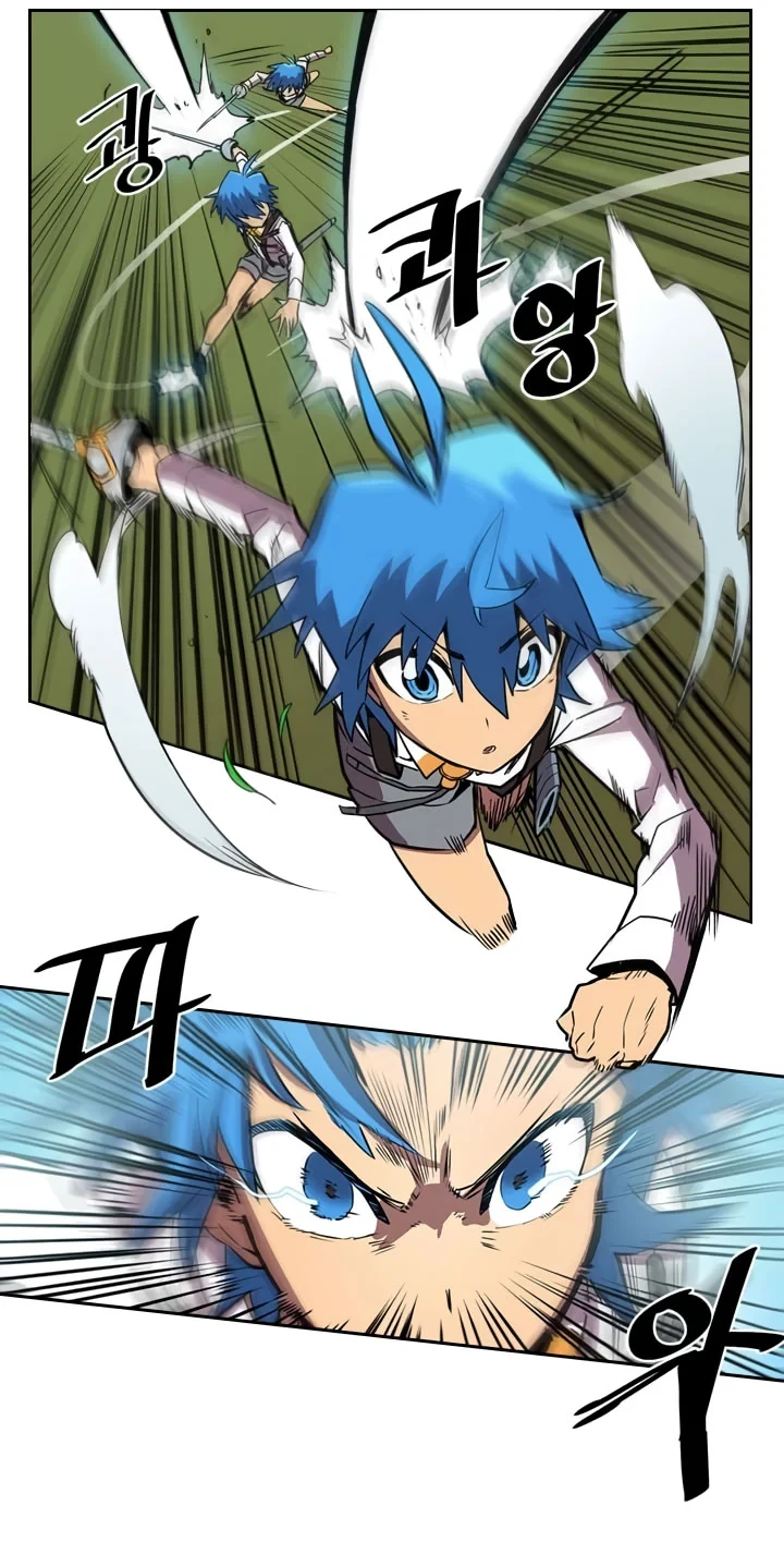 Halaman 15 — A Returner's Magic Should Be Special Chapter 27