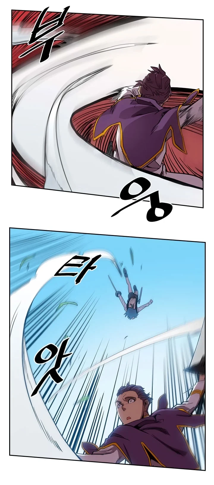 Halaman 25 — A Returner's Magic Should Be Special Chapter 27