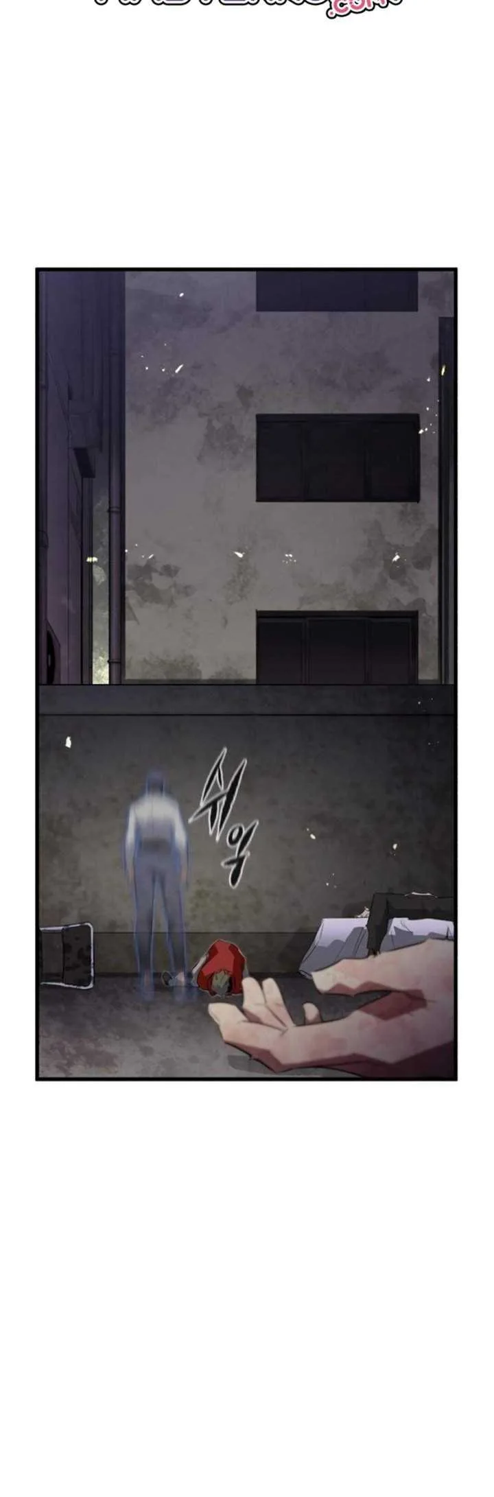Halaman 6 — Ghost King Chapter 1