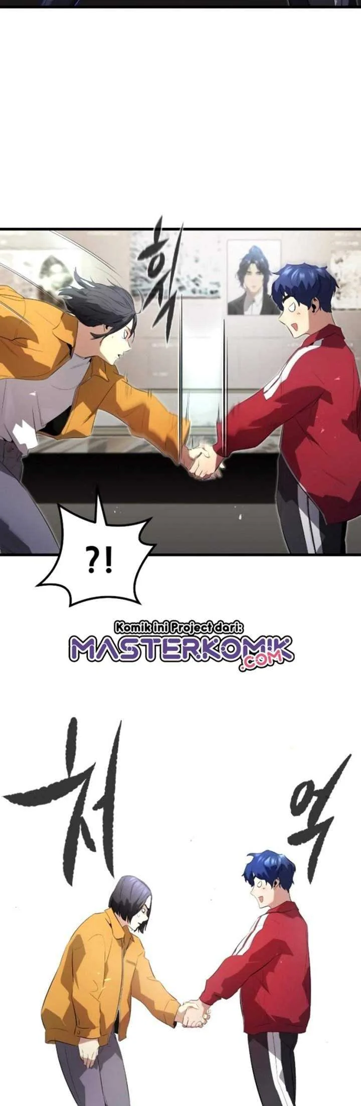 Halaman 25 — Ghost King Chapter 1