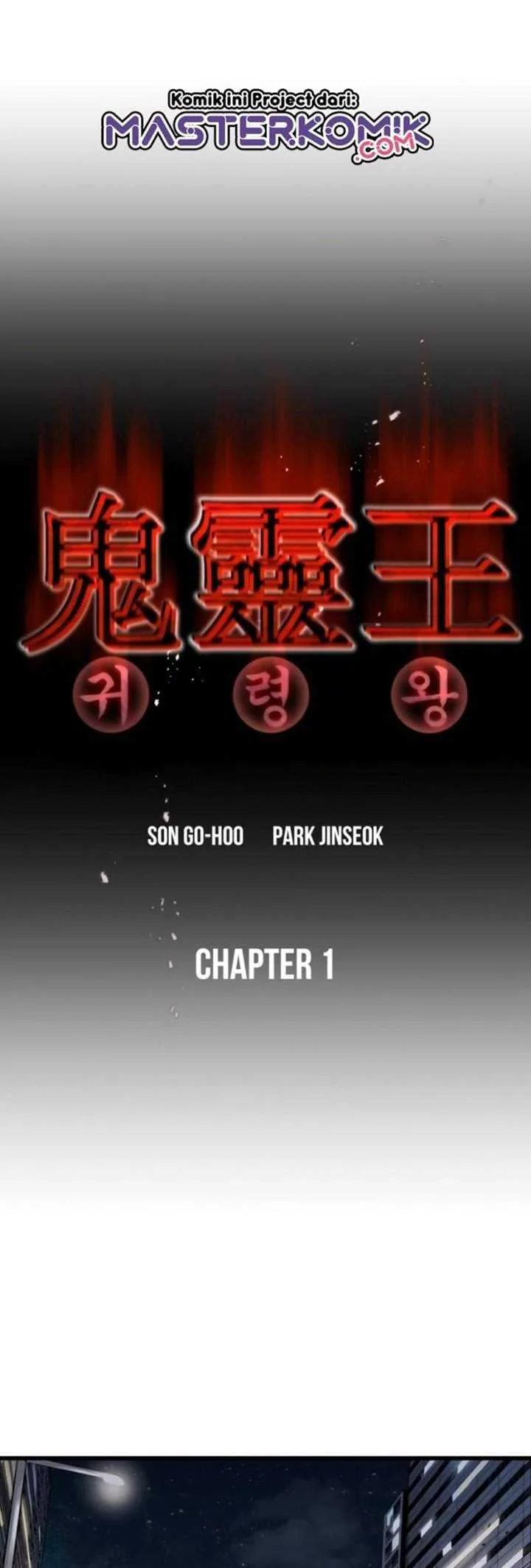 Halaman 38 — Ghost King Chapter 1