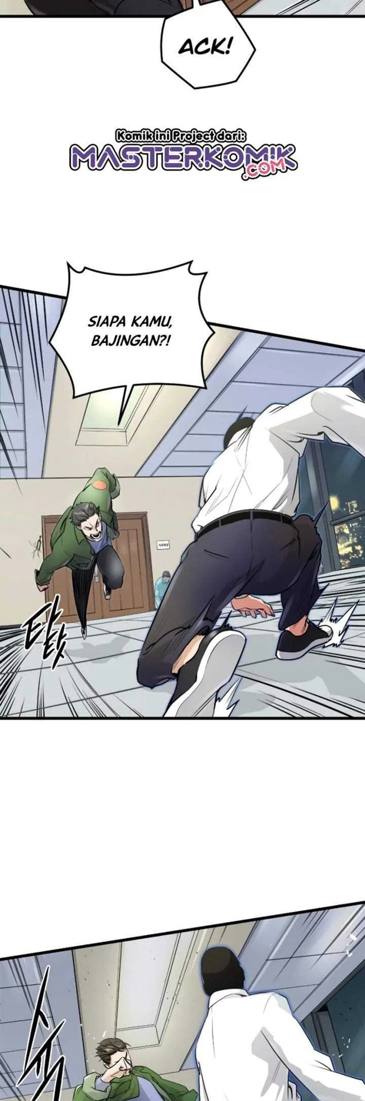 Halaman 51 — Ghost King Chapter 1