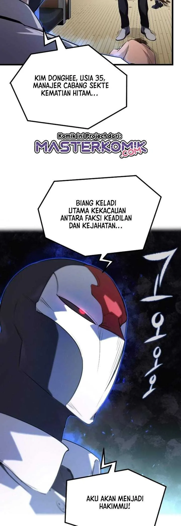 Halaman 81 — Ghost King Chapter 1