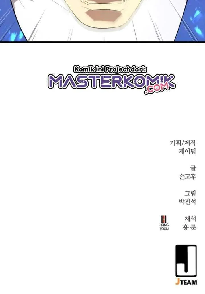 Halaman 85 — Ghost King Chapter 1