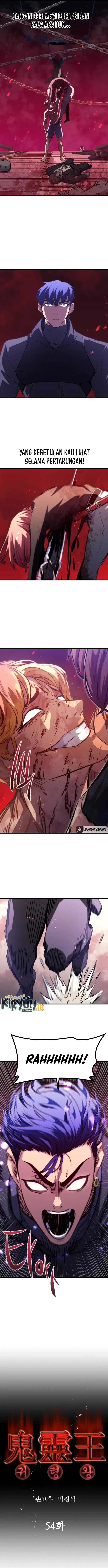 Halaman 5 — Ghost King Chapter 54