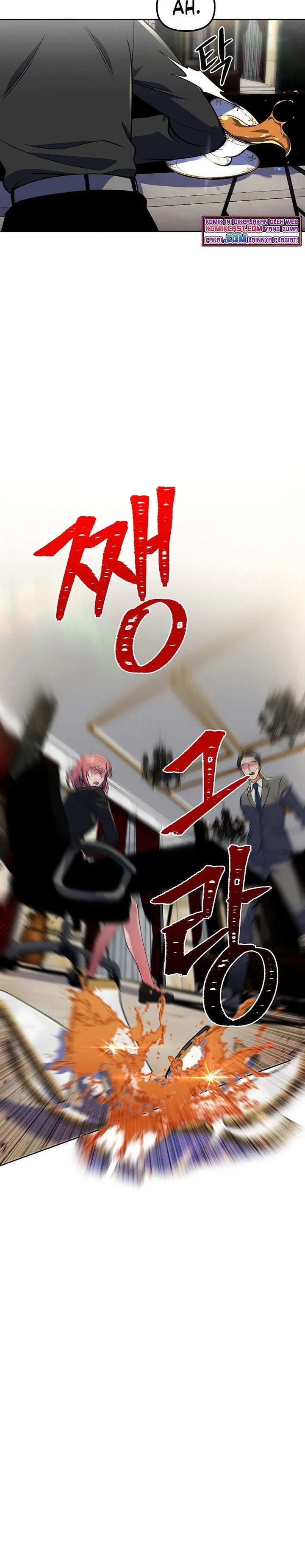 Halaman 7 — Leveling Beyond the Max Chapter 26