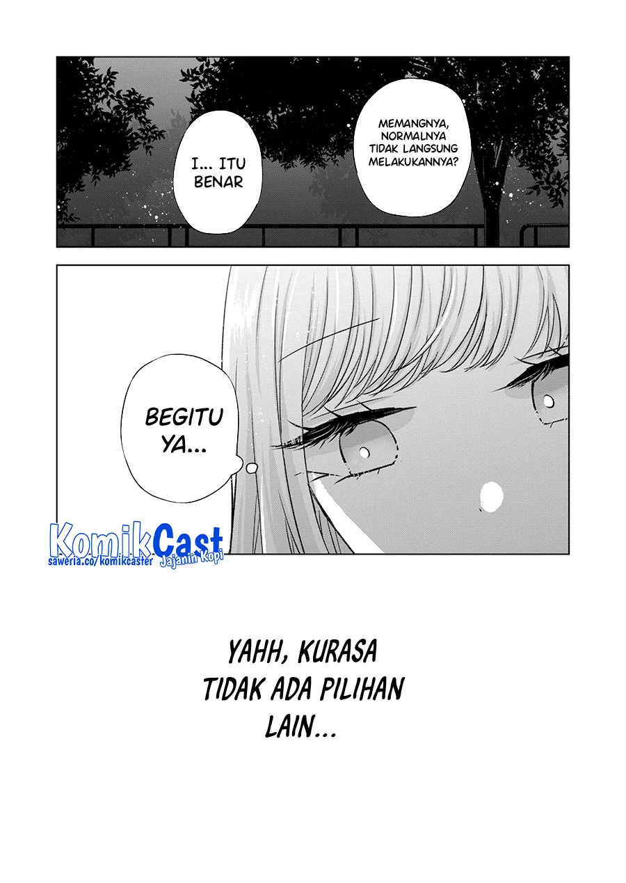 Halaman 3 — Kimi wa, Nina ja Nai Chapter 31