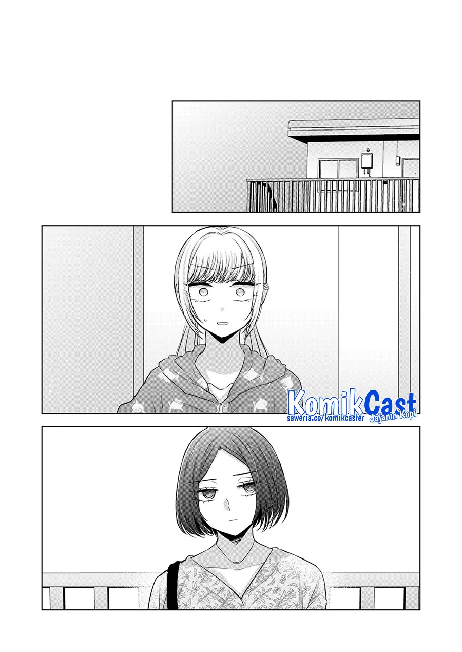 Halaman 4 — Kimi wa, Nina ja Nai Chapter 31
