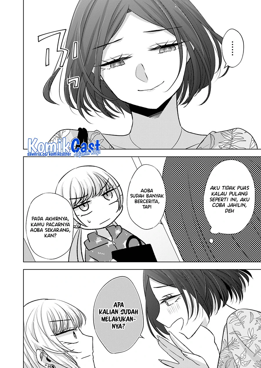 Halaman 6 — Kimi wa, Nina ja Nai Chapter 31