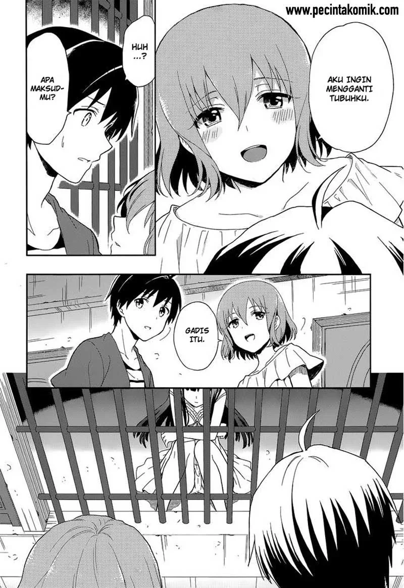 Halaman 12 — Kono Shima ni wa Midara de Jaaku na Mono ga Sumu Chapter 10