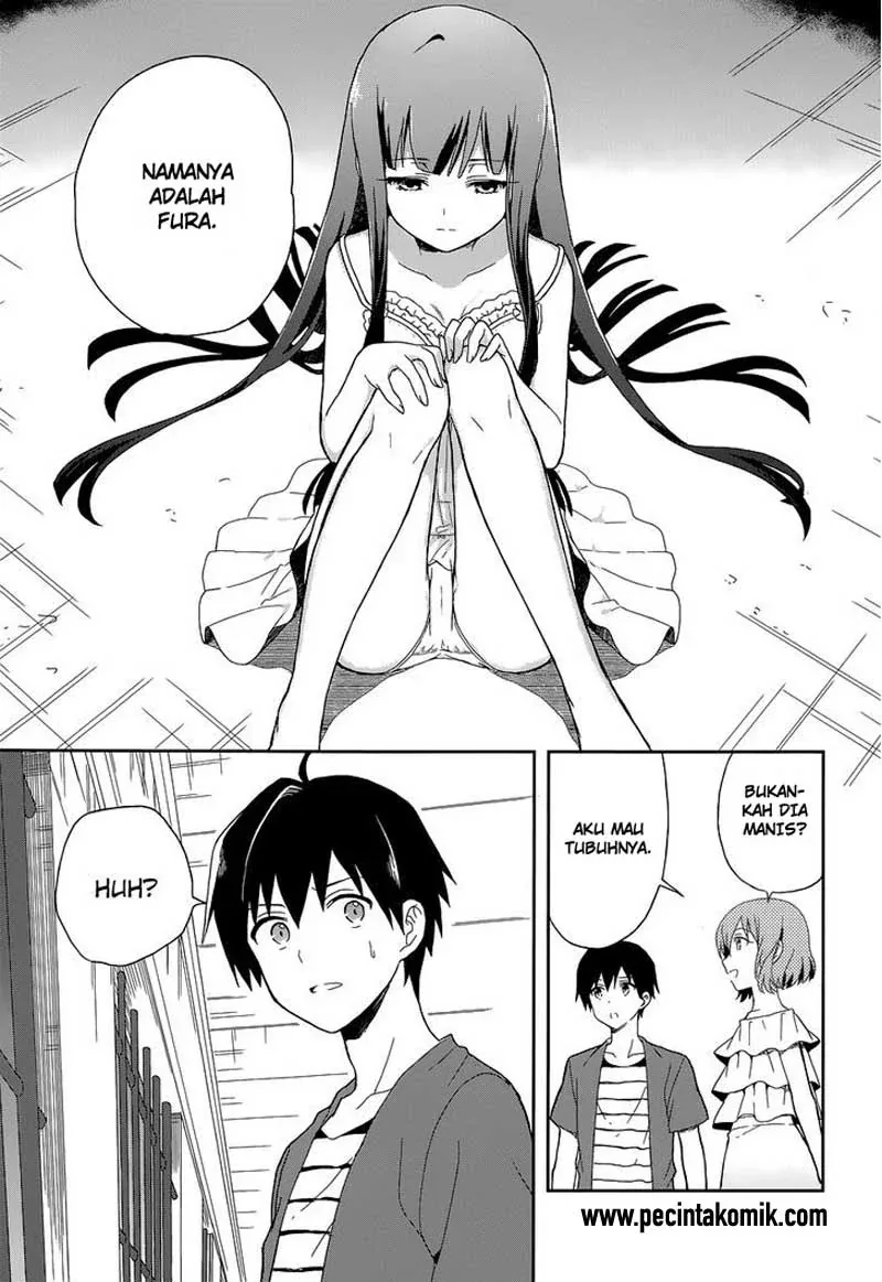 Halaman 13 — Kono Shima ni wa Midara de Jaaku na Mono ga Sumu Chapter 10