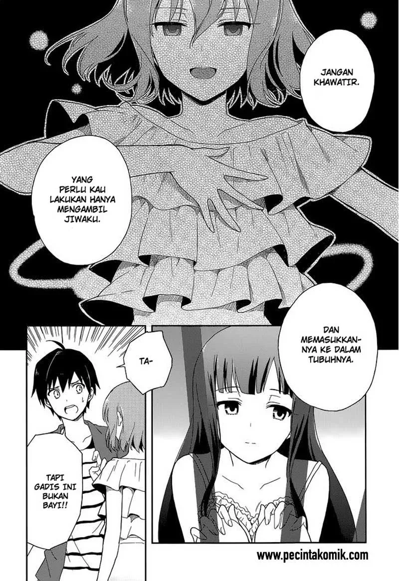 Halaman 14 — Kono Shima ni wa Midara de Jaaku na Mono ga Sumu Chapter 10