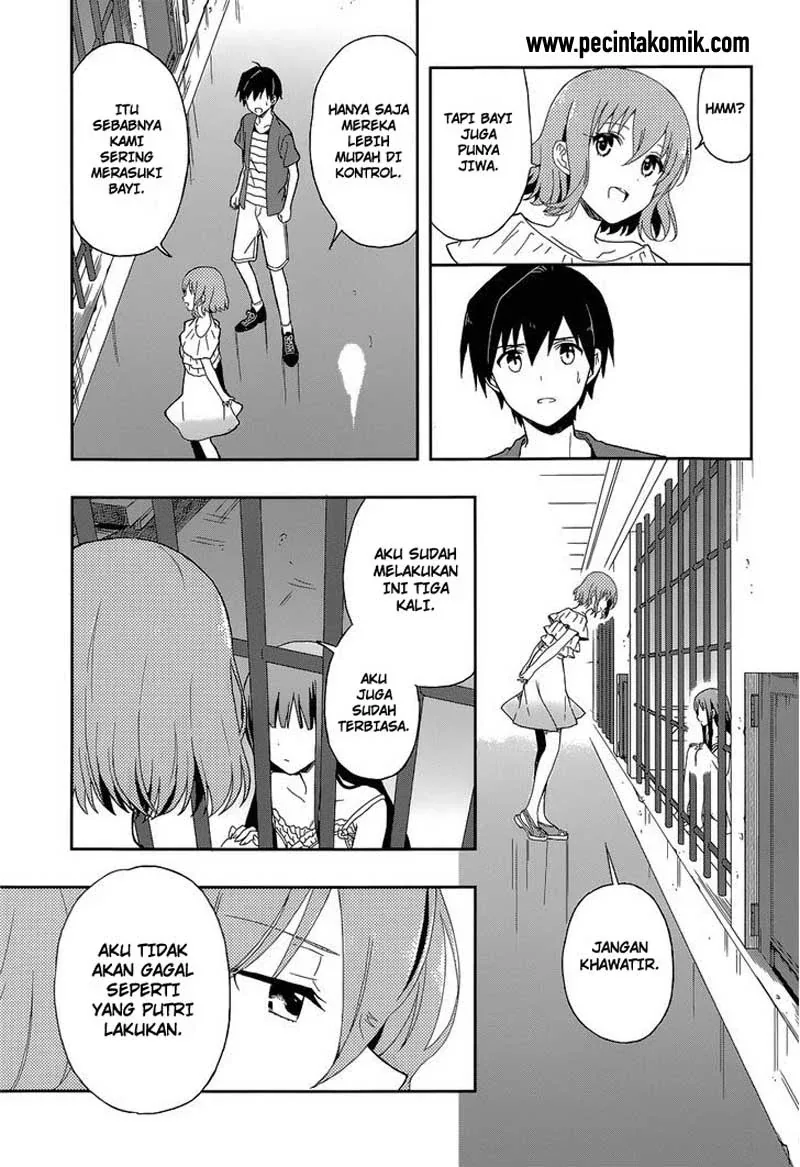 Halaman 15 — Kono Shima ni wa Midara de Jaaku na Mono ga Sumu Chapter 10