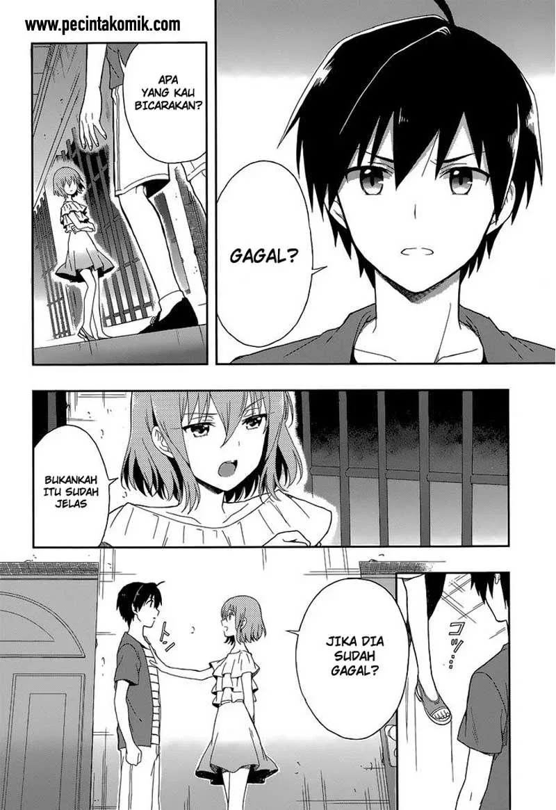 Halaman 16 — Kono Shima ni wa Midara de Jaaku na Mono ga Sumu Chapter 10