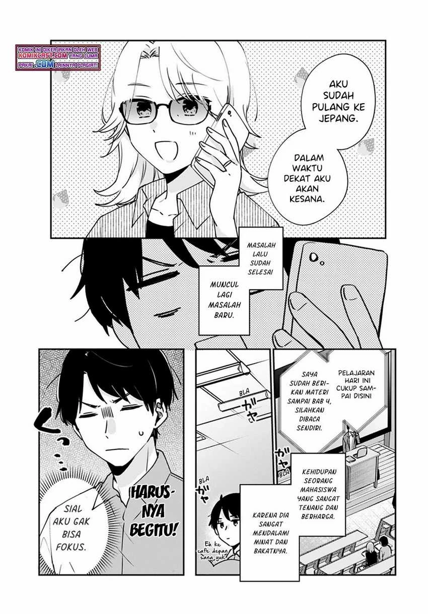 Halaman 3 — Ore wa Yuka de Nemasu! Chapter 8