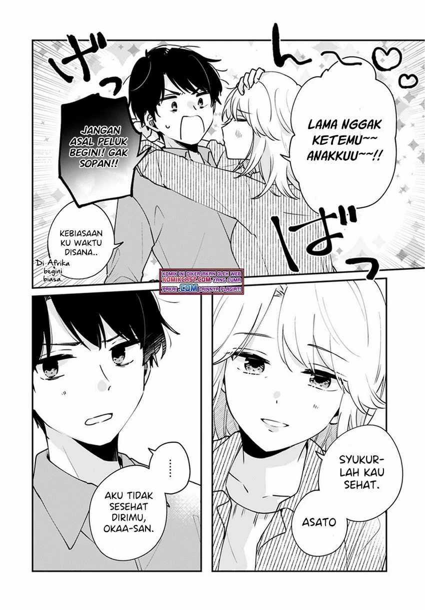 Halaman 5 — Ore wa Yuka de Nemasu! Chapter 8