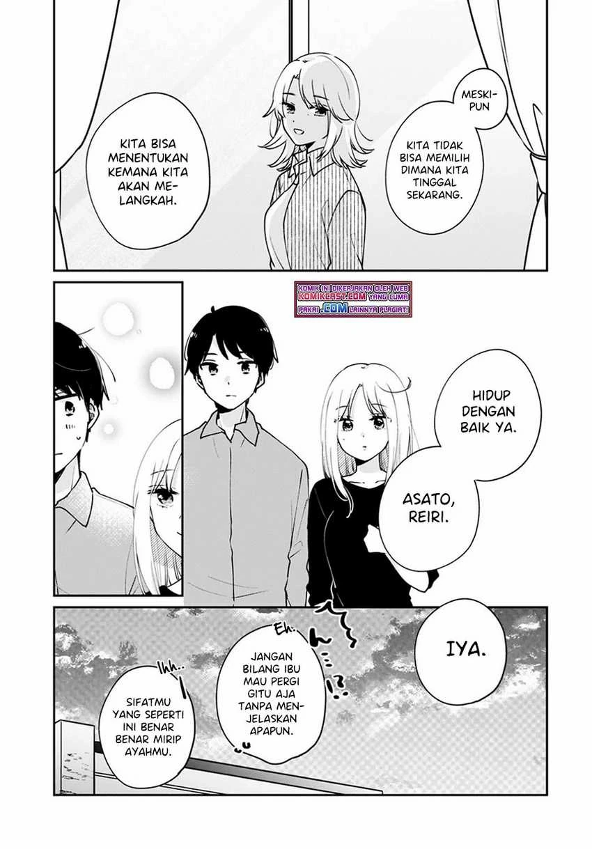 Halaman 15 — Ore wa Yuka de Nemasu! Chapter 8