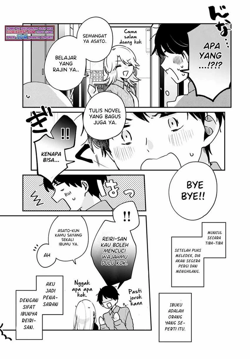 Halaman 19 — Ore wa Yuka de Nemasu! Chapter 8