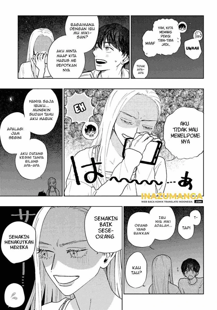 Halaman 4 — Miki-san, Daisuki desu! Chapter 26