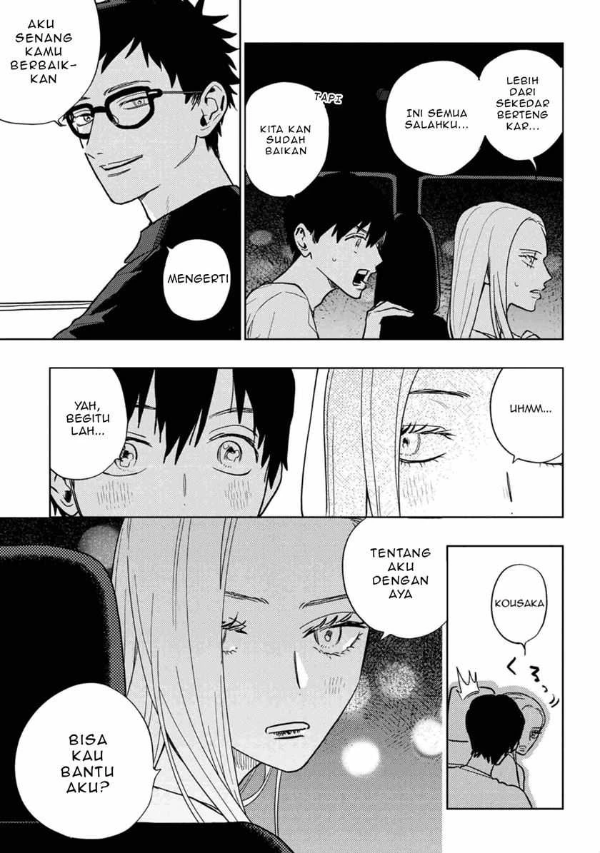 Halaman 7 — Miki-san, Daisuki desu! Chapter 26