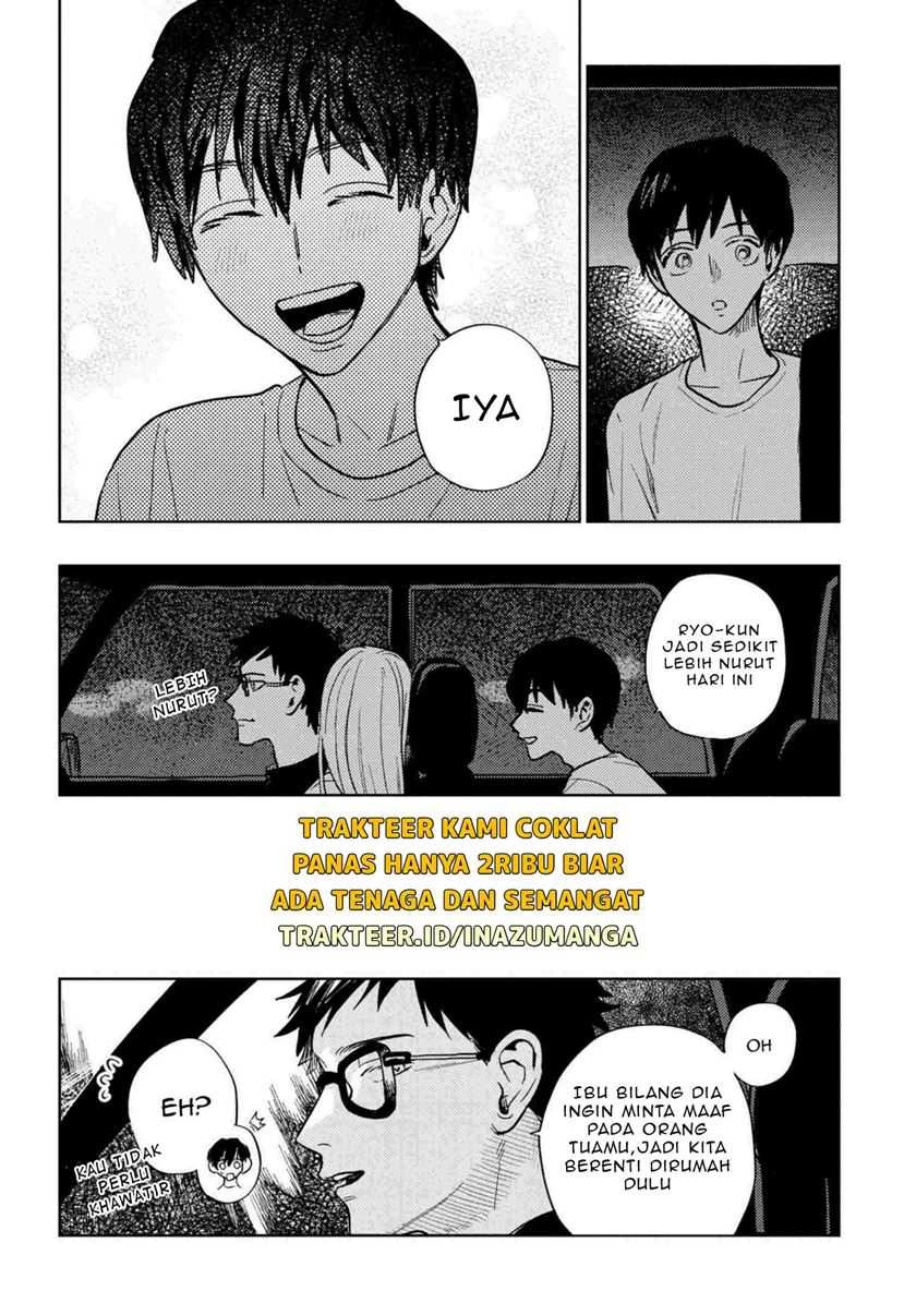 Halaman 8 — Miki-san, Daisuki desu! Chapter 26