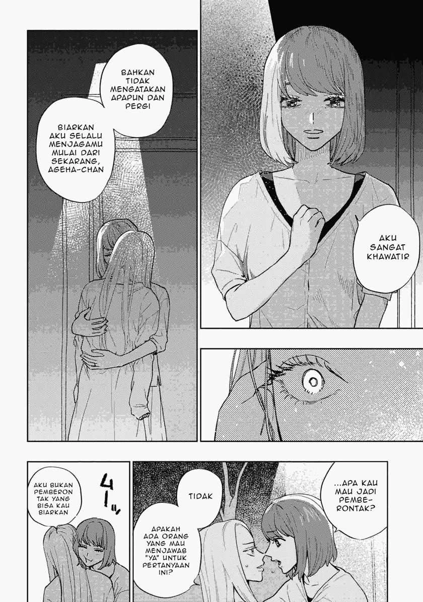 Halaman 9 — Miki-san, Daisuki desu! Chapter 26