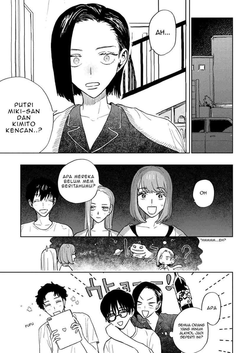 Halaman 10 — Miki-san, Daisuki desu! Chapter 26