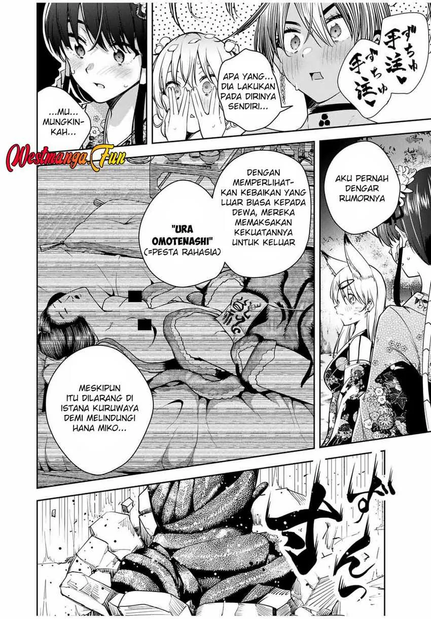 Halaman 17 — Sakigake no Hanamiko Chapter 27