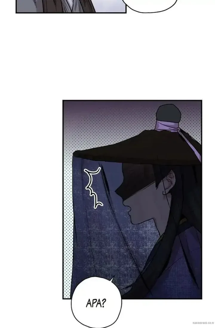 Halaman 40 — Master Villainess the Invincible! Chapter 19