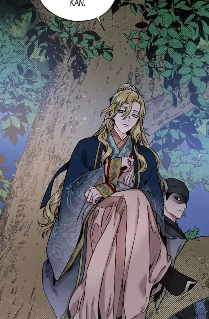 Halaman 66 — Master Villainess the Invincible! Chapter 19