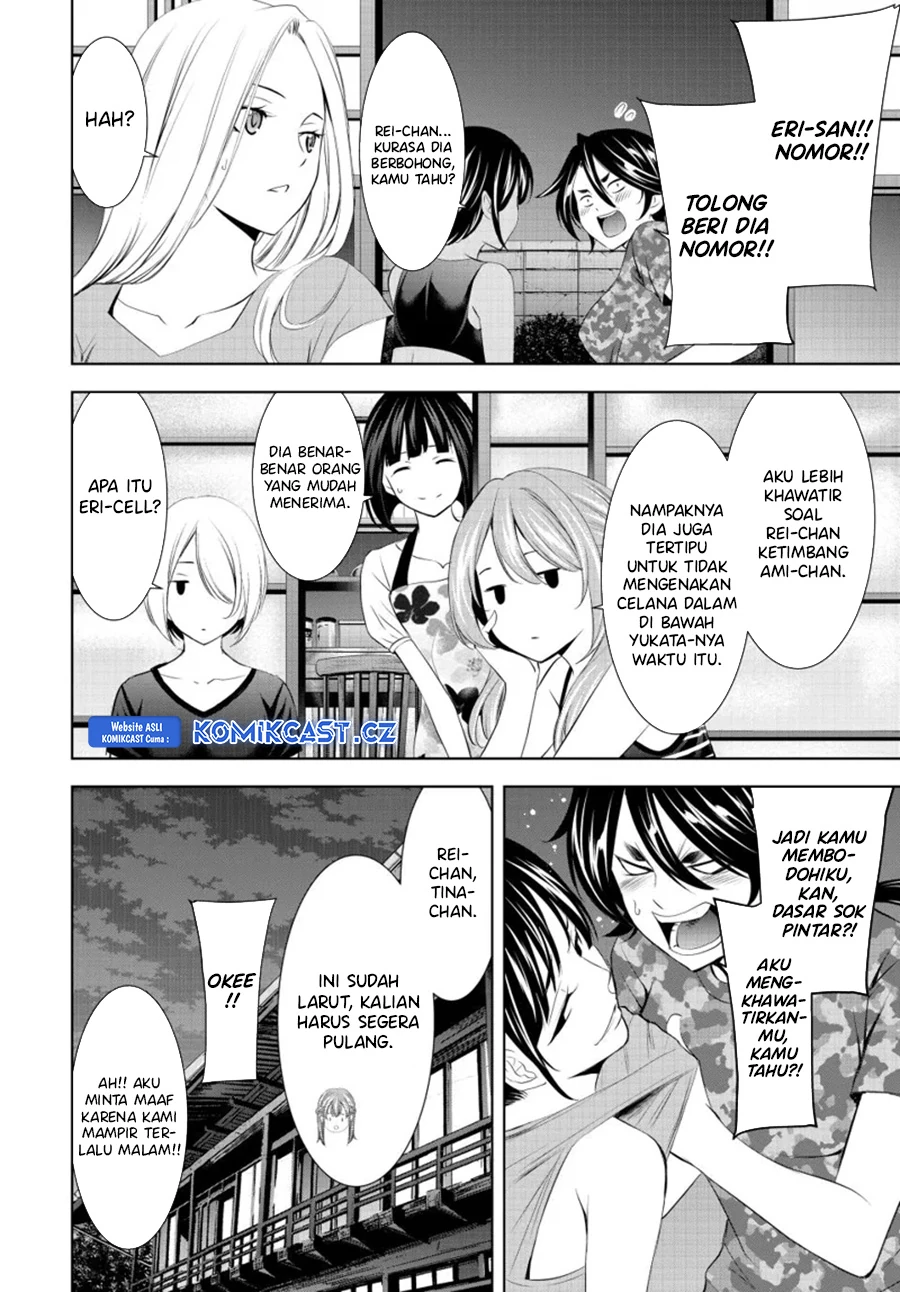 Halaman 3 — Megami no Café Terrace Chapter 153
