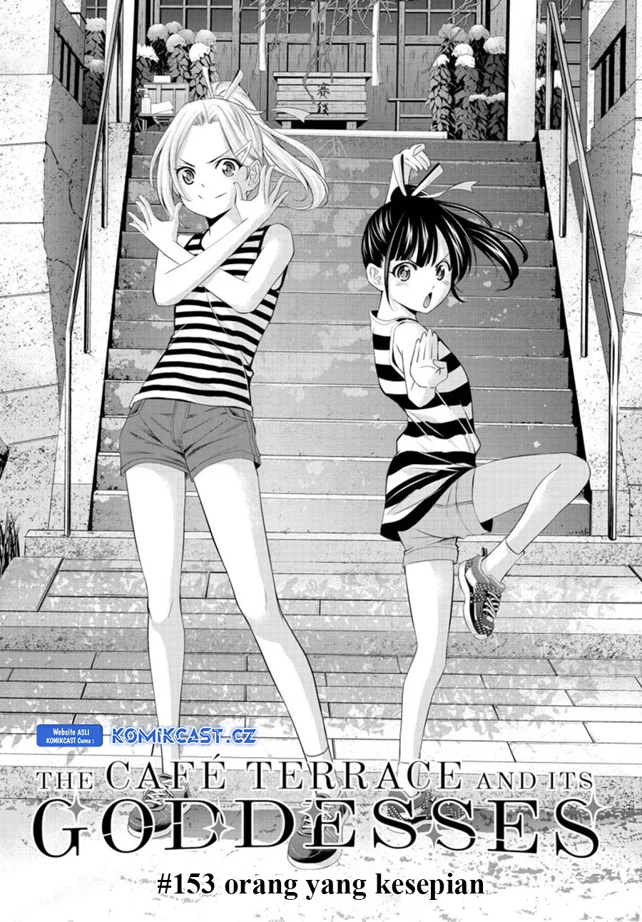 Halaman 4 — Megami no Café Terrace Chapter 153