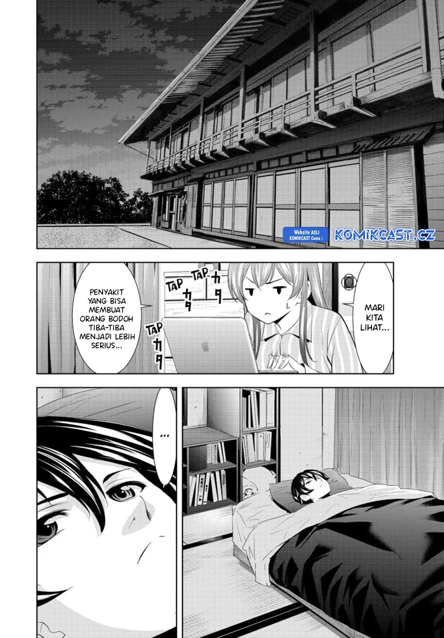 Halaman 8 — Megami no Café Terrace Chapter 153