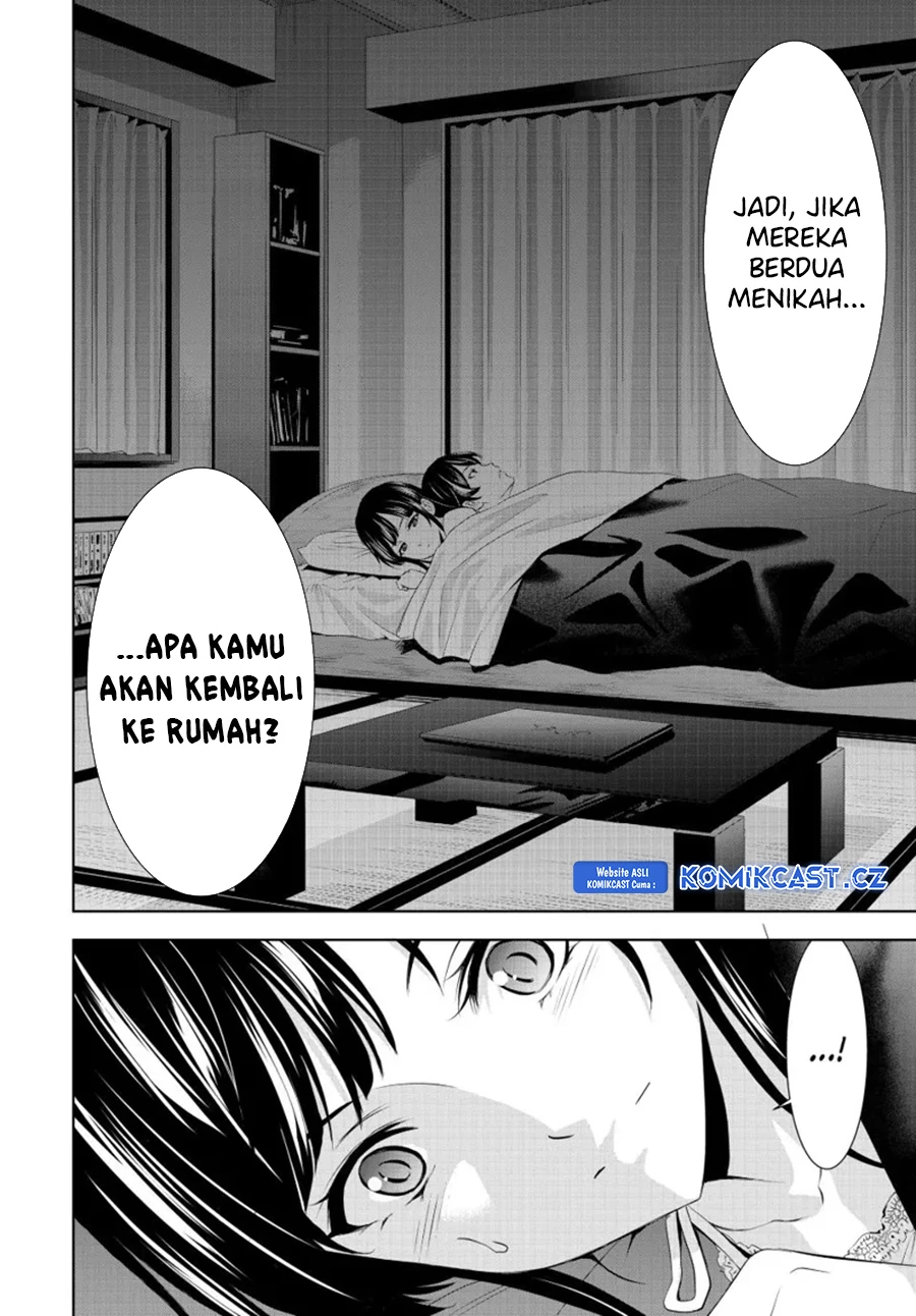 Halaman 11 — Megami no Café Terrace Chapter 153