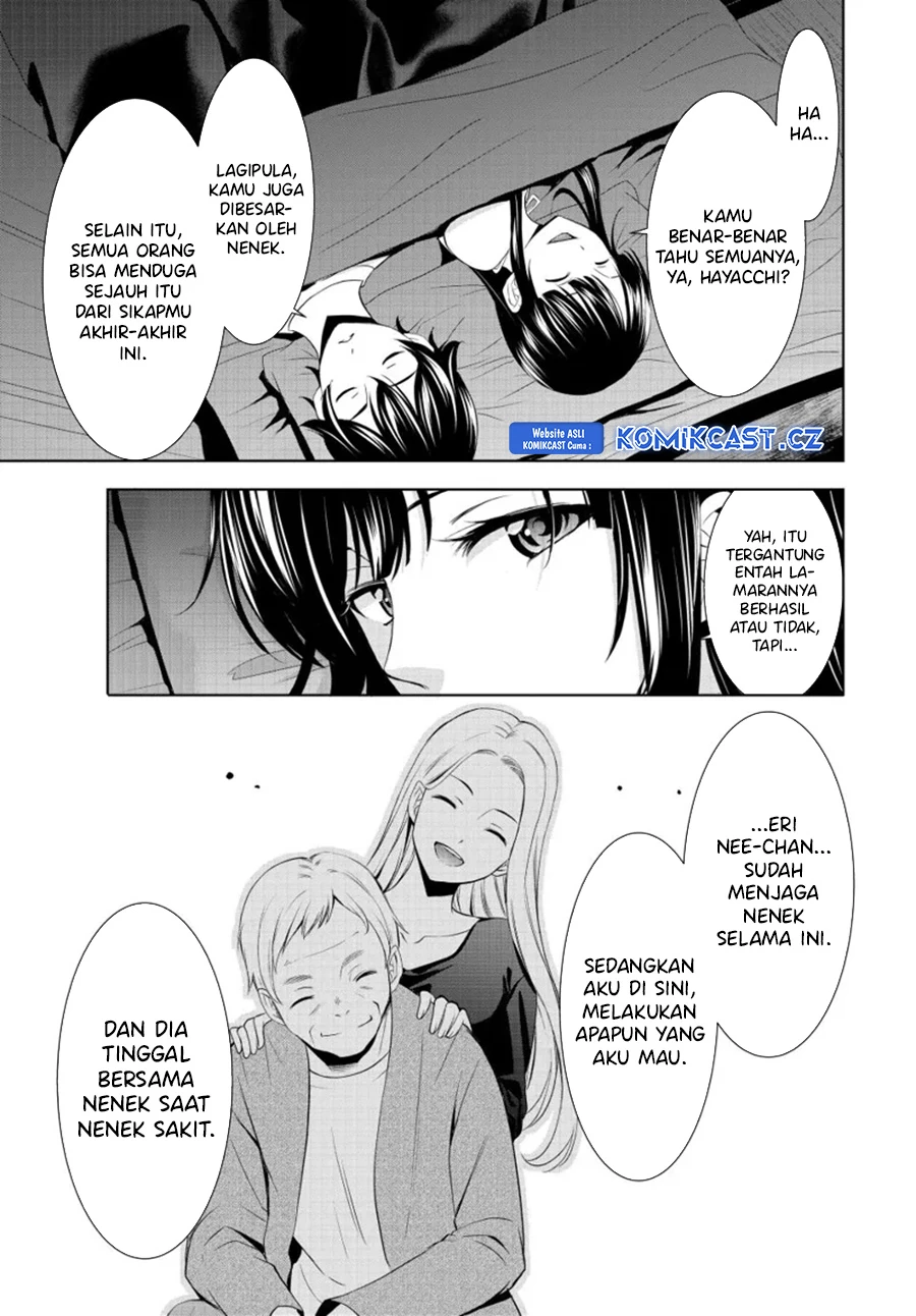 Halaman 12 — Megami no Café Terrace Chapter 153