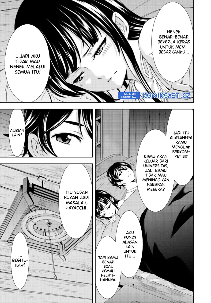 Halaman 14 — Megami no Café Terrace Chapter 153